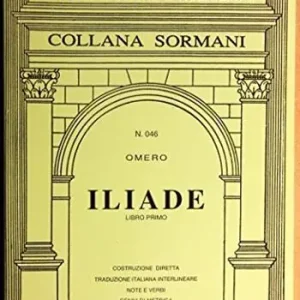 Iliade. Libro 1º Offerta Speciale