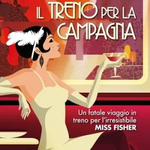 Nuova Collezione Il treno per la campagna