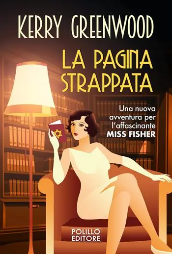 La pagina strappata Promo Stagionale