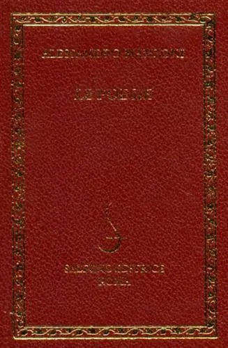 Le poesie Pagamento Sicuro