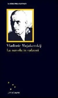 Offerta Lampo La nuvola in calzoni