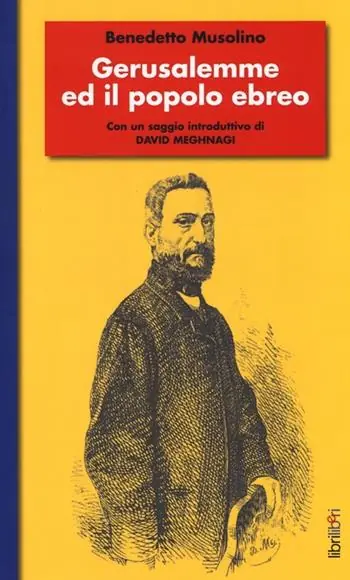 Subito Disponibile Gerusalemme ed il popolo ebreo