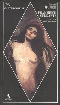 Frammenti sull‘arte Bestseller