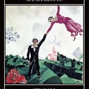 Chagall Prezzo Conveniente