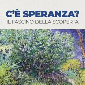 Super Prezzo C‘è speranza? Il fascino della scoperta