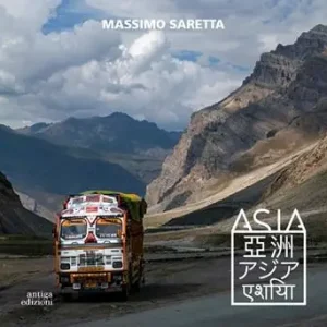 Quantità Limitata Asia. Ediz. illustrata