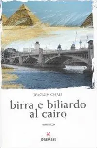 Ultimissimo Modello Birra e biliardo al Cairo