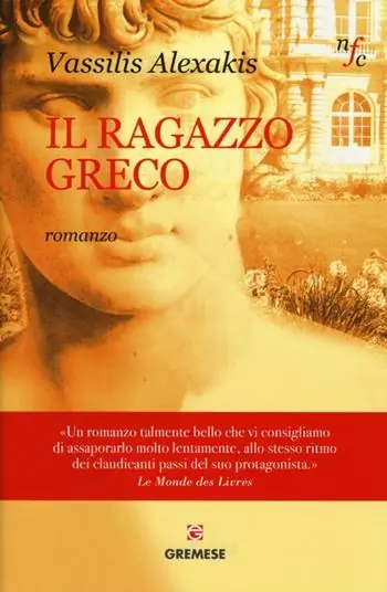 Consegna Rapida Il ragazzo greco