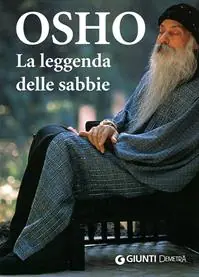 La leggenda delle sabbie Subito Disponibile