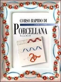 Quantità Limitata Corso rapido di porcellana