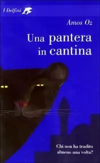 Una pantera in cantina Soddisfatti O Rimborsati