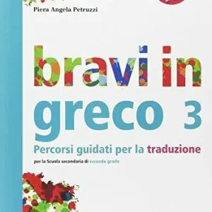 B.I.T. - BRAVI IN TUTTO - GRECO 3 Vendita Finale