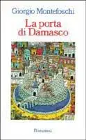 La porta di Damasco Novità