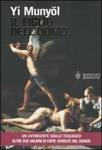 Promo Stagionale Il figlio dell‘uomo