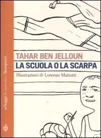 Offerta La scuola o la scarpa