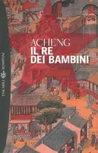 Il re dei bambini Nuova Collezione