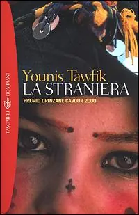 Acquista Ora La straniera
