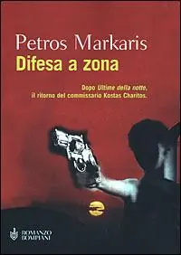 Economico Difesa a zona