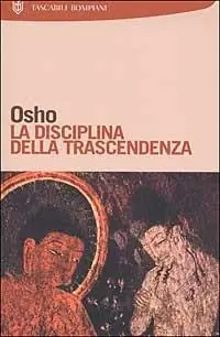 Prezzo Di Fabbrica La disciplina della trascendenza