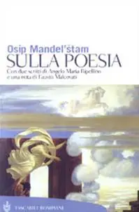 Consegna Rapida Sulla poesia