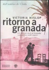 Ritorno a Granada Subito Disponibile