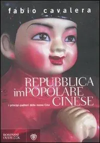 Repubblica impopolare cinese. I principi-padroni della nuova Cina Promozione
