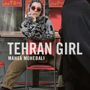 Ultimissimo Modello Tehran girl