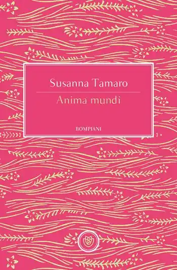 Anima mundi Offerta Speciale
