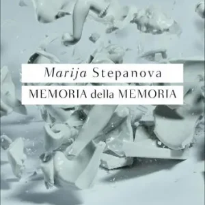 Memoria della memoria Offerta Limitata