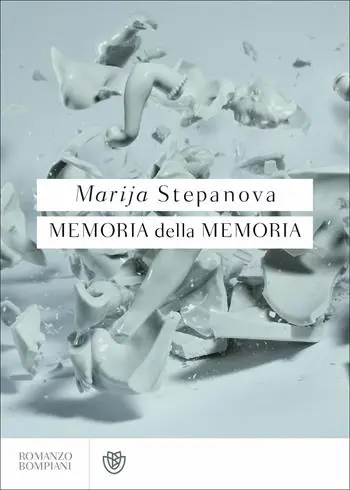 Memoria della memoria Offerta Limitata