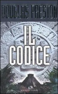 Professionale Il Codice