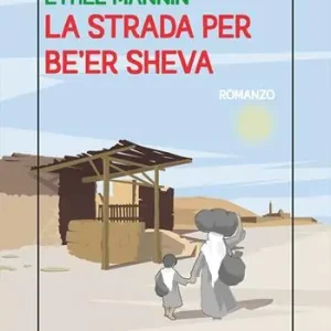 La strada per Be‘er Sheva Scelto Dai Clienti