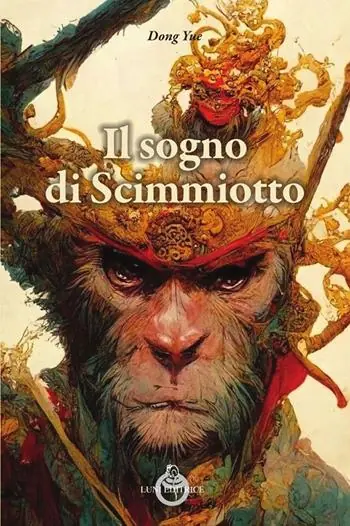 Il sogno dello scimmiotto Novità