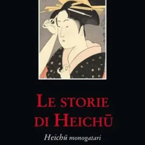 Saldi Le storie di Heichu