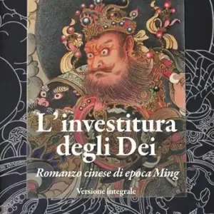 Affare L‘investitura degli dei. Romanzo cinese di epoca Ming