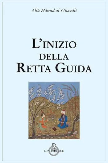 Quantità Limitata L‘inizio della retta guida