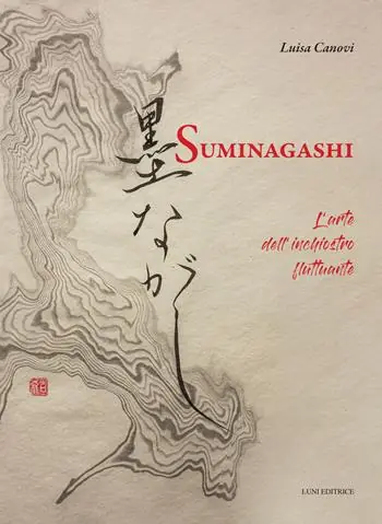 Suminagashi. L‘arte dell’inchiostro fluttuante Promozione Esclusiva