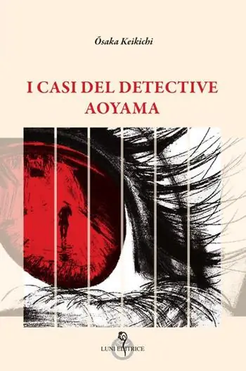Prezzo Ridotto I casi del detective Aoyama
