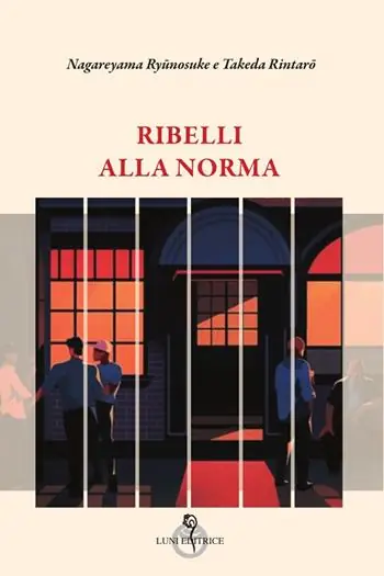 Ribelli alla norma Scelto Dai Clienti
