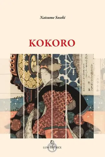 Kokoro Prezzo Scontato