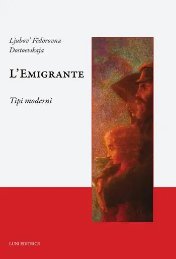 Sconto L‘emigrante. Tipi moderni