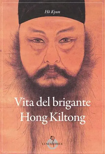 Vita del brigante Hong Kiltong Occasione Imperdibile