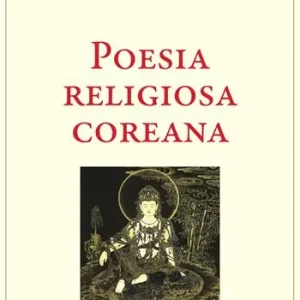 Poesia religiosa coreana Novità