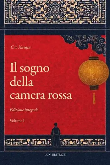Il sogno della camera rossa. Ediz. integrale. Vol. 1-2 Ultima Occasione