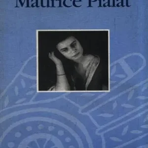 Acquista Ora Maurice Pialat