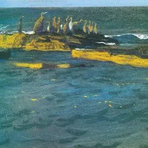 Sconto Sartorio, 1924. Crociera della regia nave «Italia» nell‘America Latina