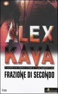 Frazione di secondo Ultimissimo Modello