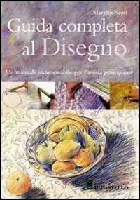 Spedito Oggi Guida completa al disegno