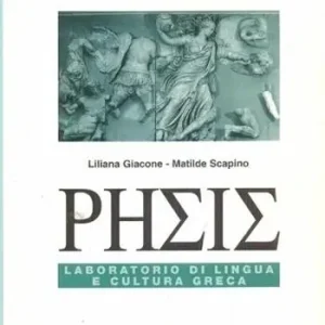 Promozione Esclusiva Resis. Laboratorio di lingua e cultura greca. Per il Liceo classico