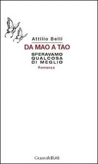 Consegna Rapida Da Mao a Tao. Speravamo qualcosa di meglio